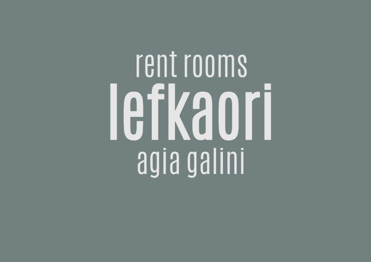Lefka Ori - Agia Galini Exterior foto